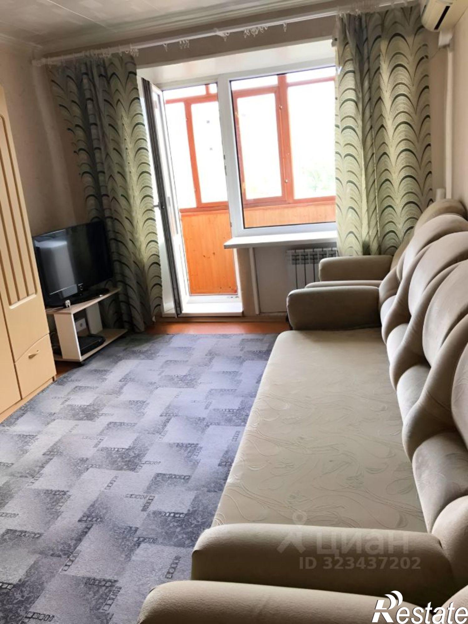 Купить квартиру за 4 550 000 рублей на ул Стара Загора, 139