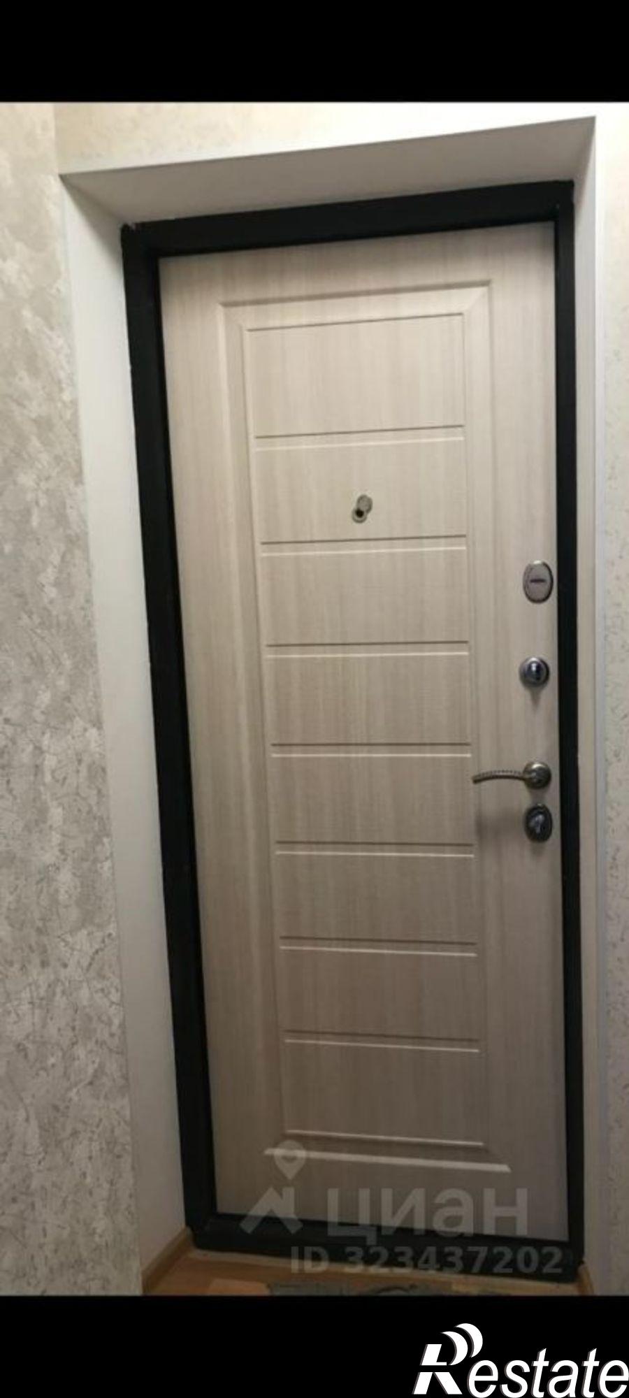 Купить квартиру за 4 550 000 рублей на ул Стара Загора, 139