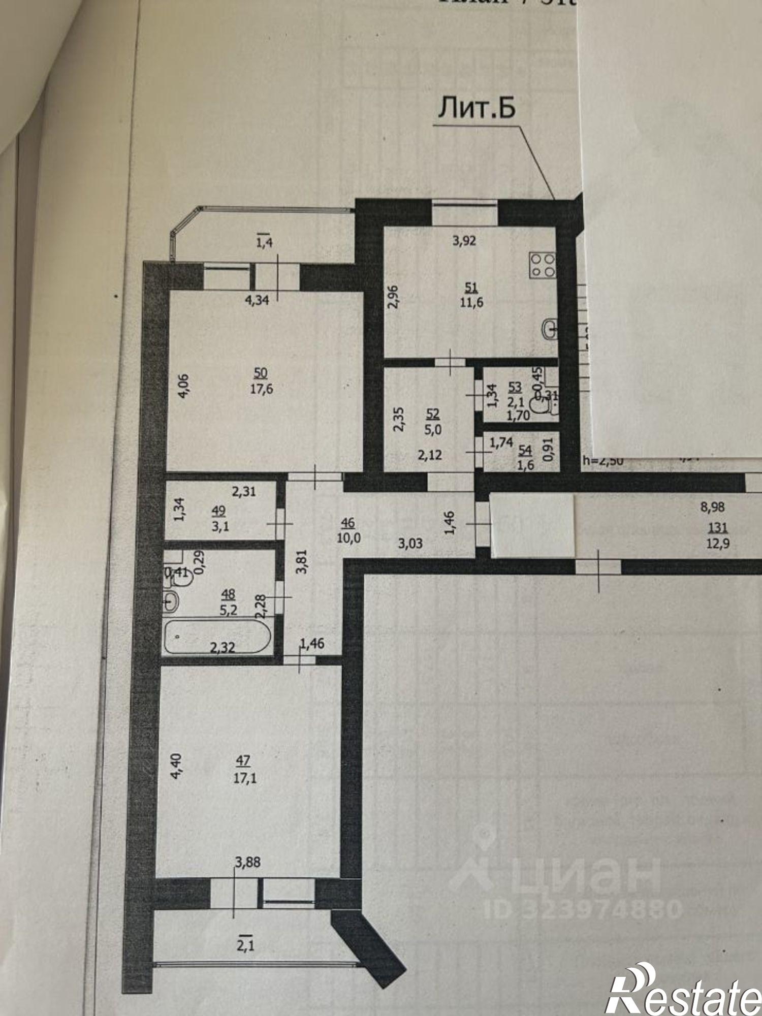 Купить квартиру за 10 400 000 рублей на пр-кт Карла Маркса, 49