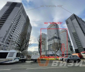 торговое помещение 20 кв м Московское шоссе, 17