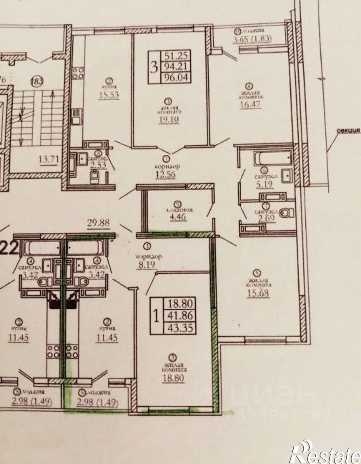 1-комн квартира улица Соколова, 32,  д. 32