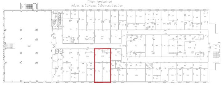 Офис Ставропольская улица, 3