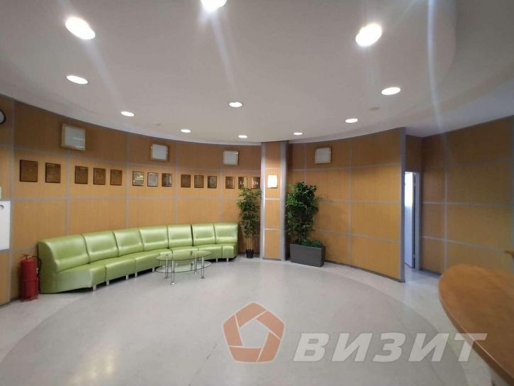 Офис Ерошевского улица, 20