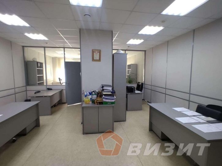 Офис Ерошевского улица, 20