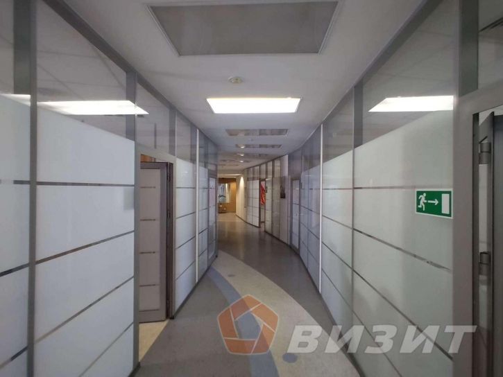 Офис Ерошевского улица, 20