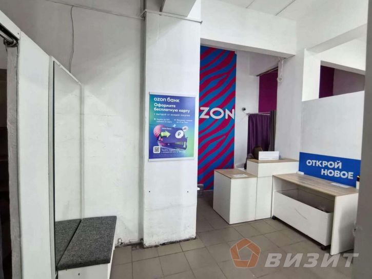 Торговое помещение 22 Партсъезда улица, 20