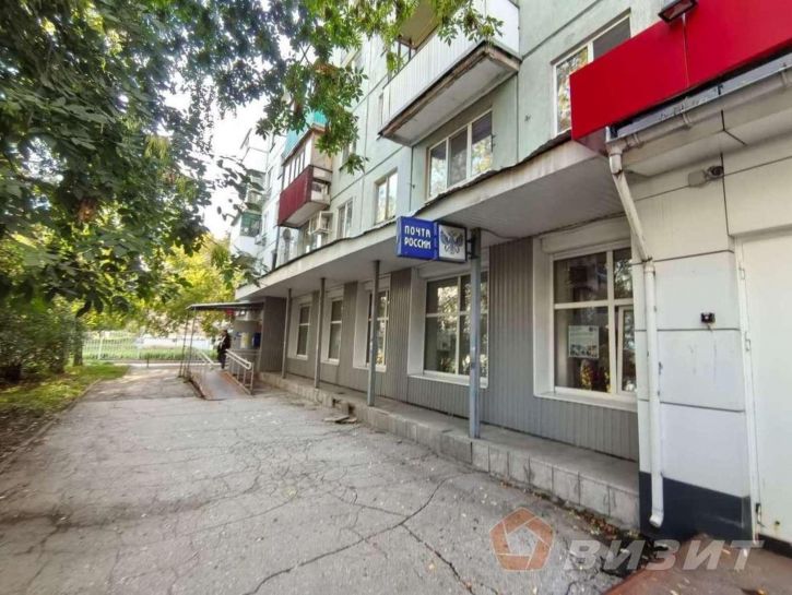 Торговое помещение 22 Партсъезда улица, 20