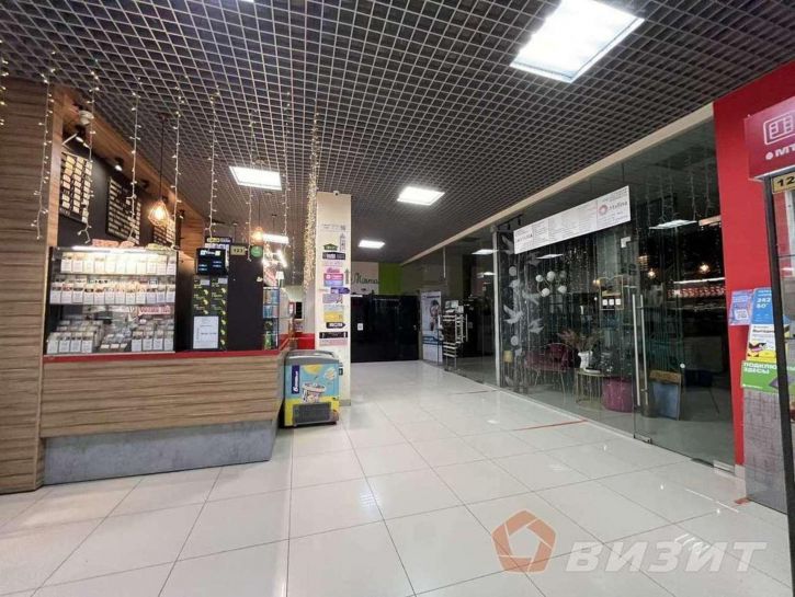 Офис Московское шоссе, 53