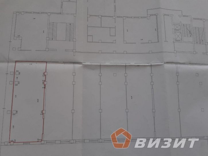 Офис Московское шоссе, 53