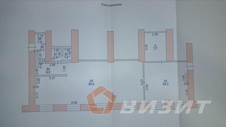 Торговое помещение Кирова проспект, 44