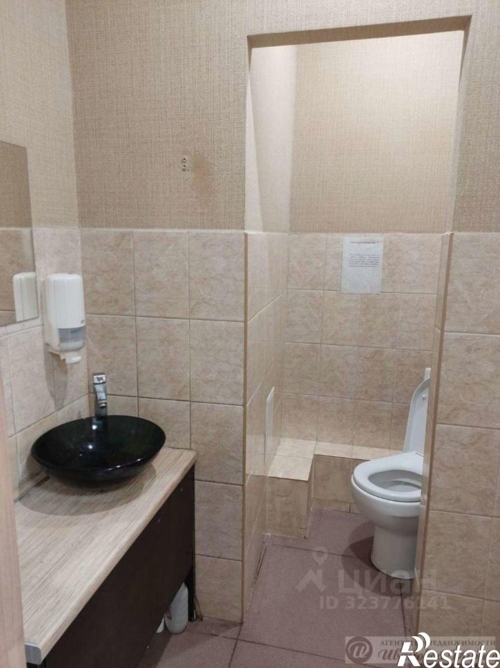 Офис ул Полевая, 71,  д. 71