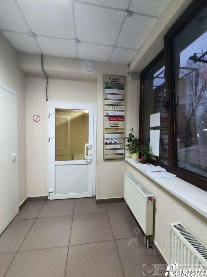 Офис ул Полевая, 71,  д. 71