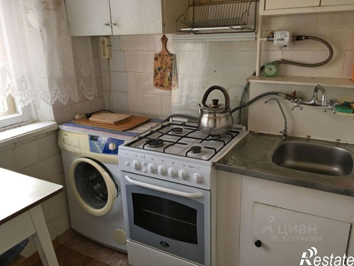 3-комн квартира улица Георгия Димитрова, 58,  д. 58