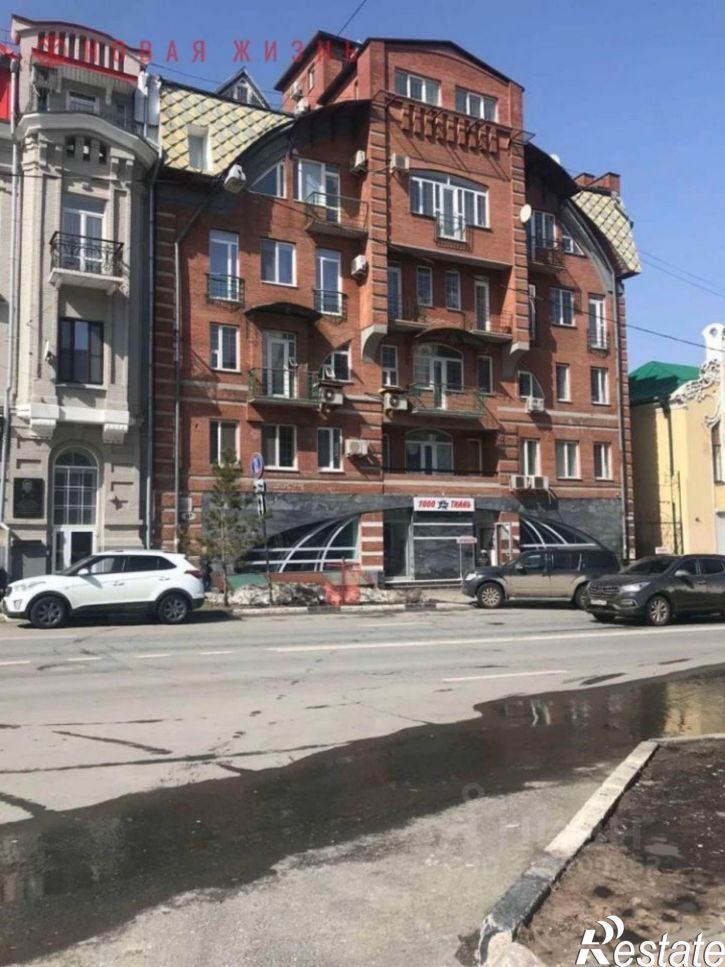 5-комн квартира улица Фрунзе, 142,  д. 142