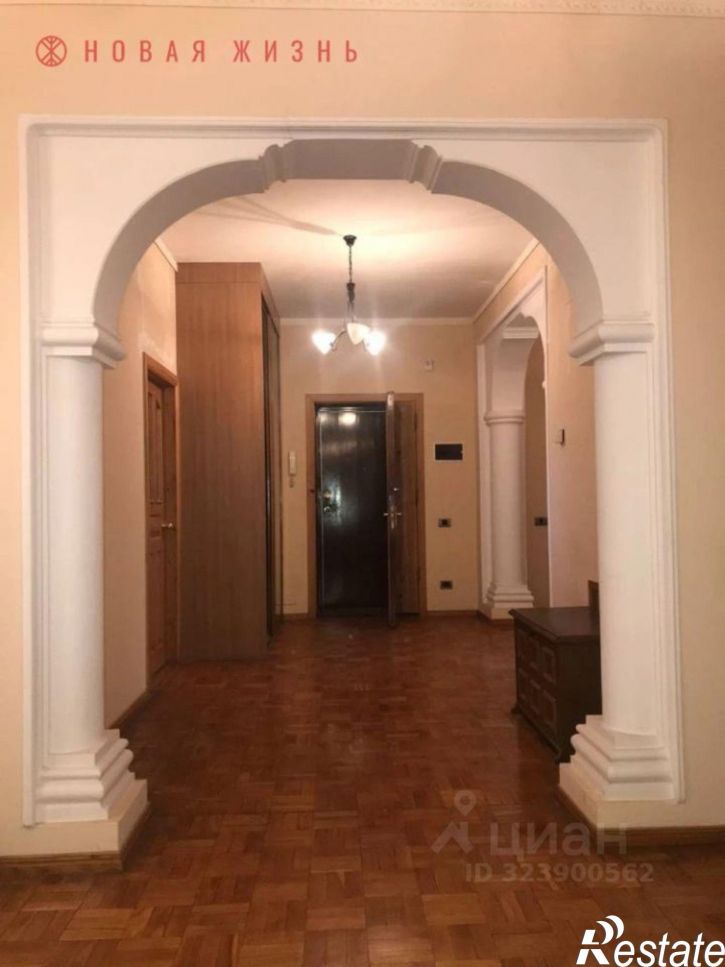 5-комн квартира улица Фрунзе, 142,  д. 142