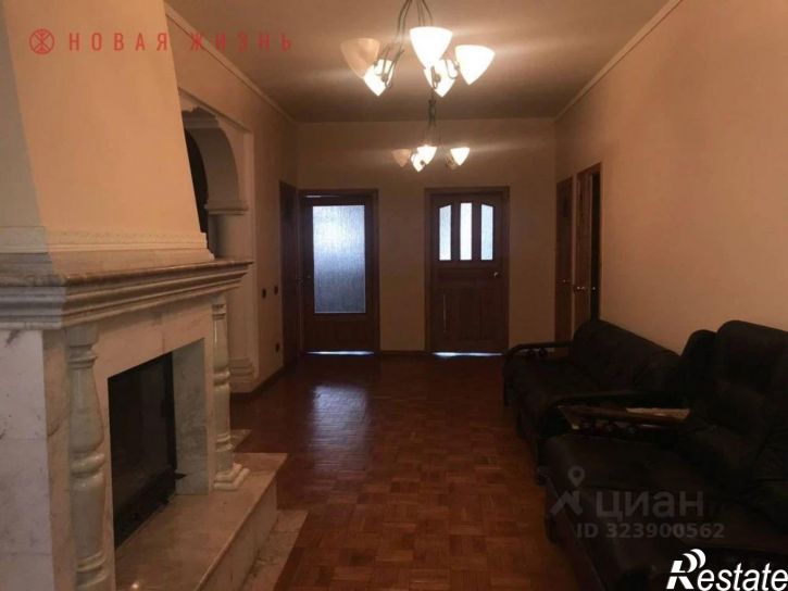 5-комн квартира улица Фрунзе, 142,  д. 142