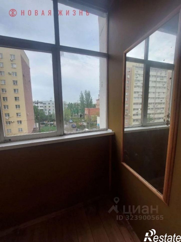 3-комн квартира Белорусская улица, 87 к2,  д. 87 к2