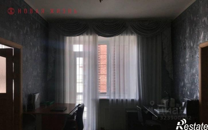 5-комн квартира улица Фрунзе, 142,  д. 142