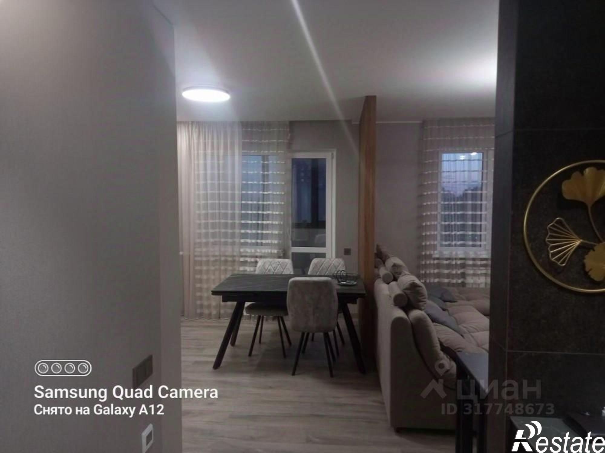 Купить квартиру за 16 700 000 рублей на ул Буянова, 120