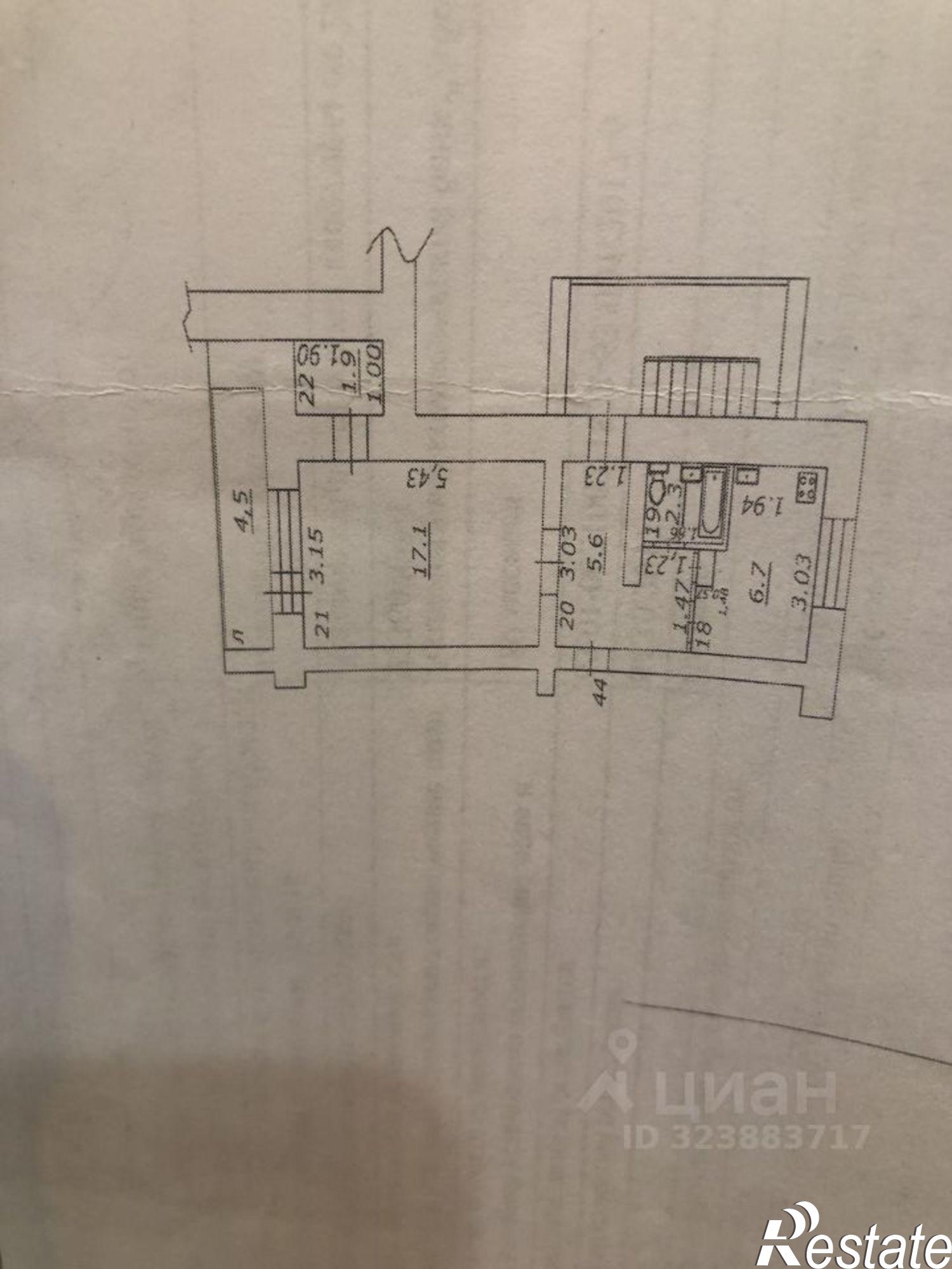 Купить квартиру за 7 490 000 рублей на улица Мичурина, 137Б