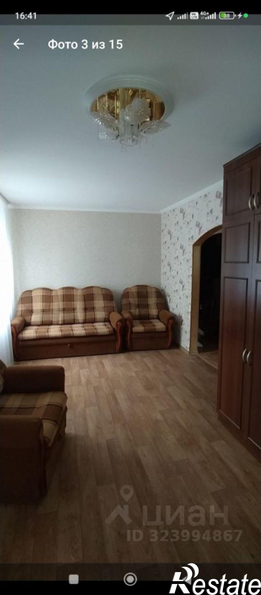 Купить квартиру за 4 100 000 рублей на проспект Кирова, 222