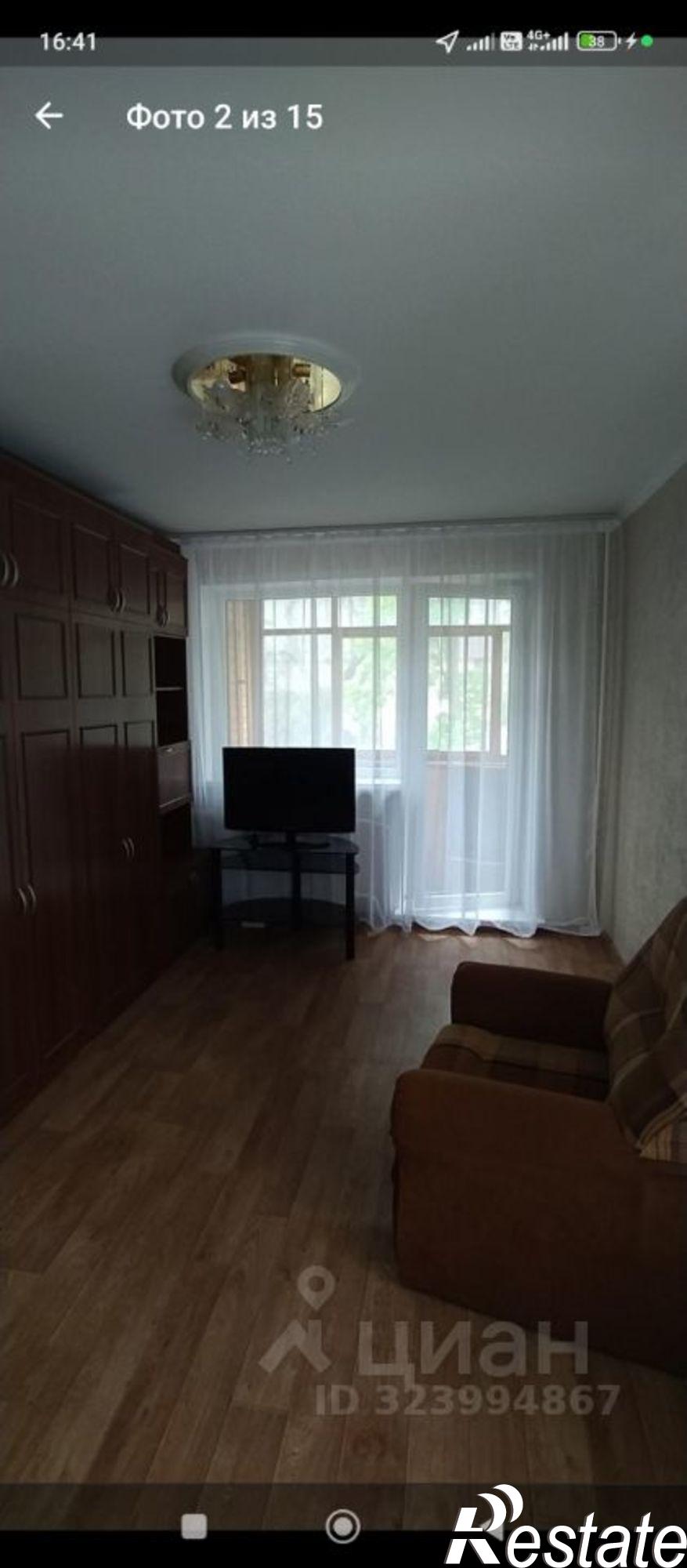 Купить квартиру за 4 100 000 рублей на проспект Кирова, 222