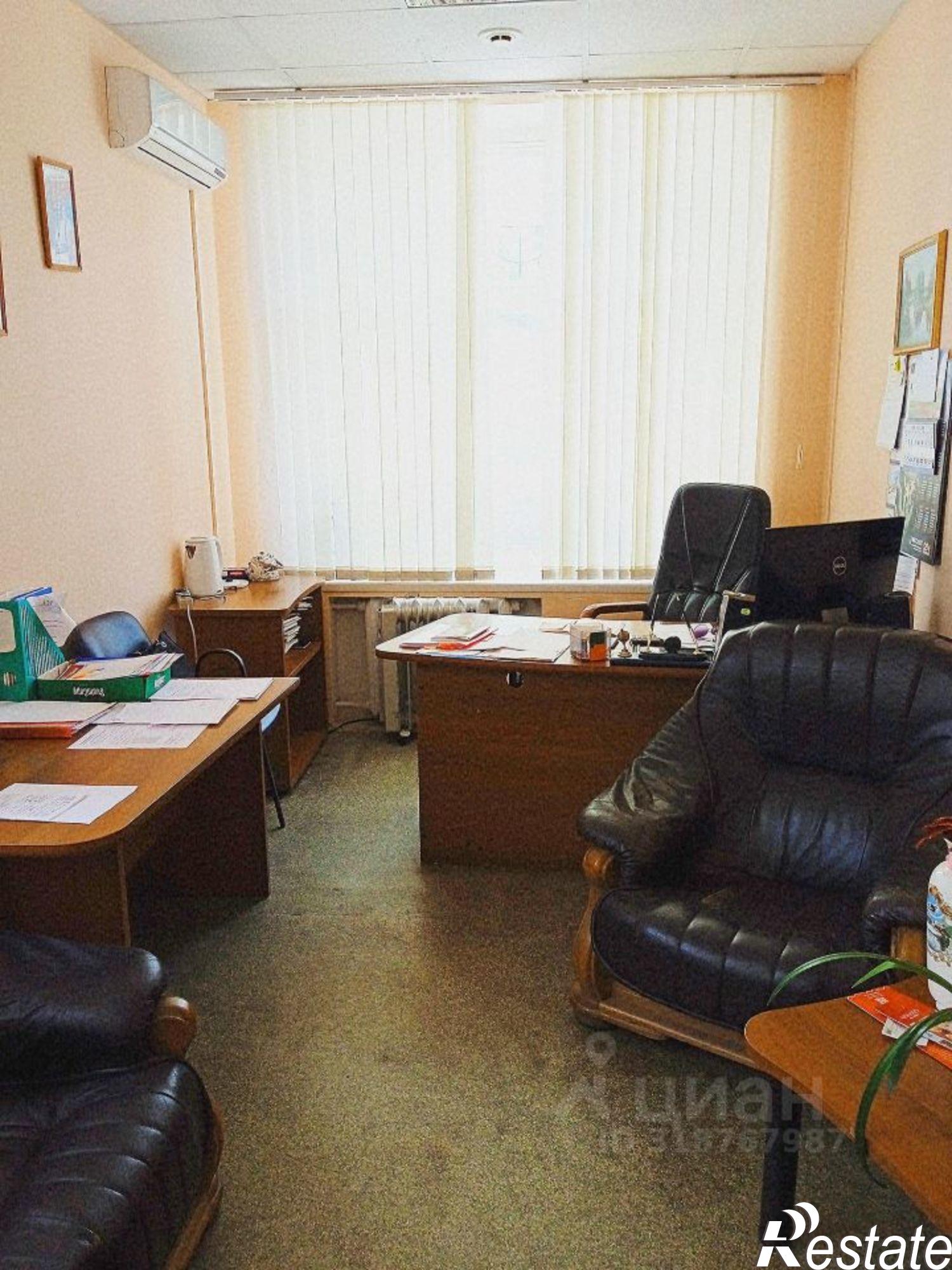 Купить офис, помещение под офис за 9 885 730 рублей на улица Советской Армии, 107