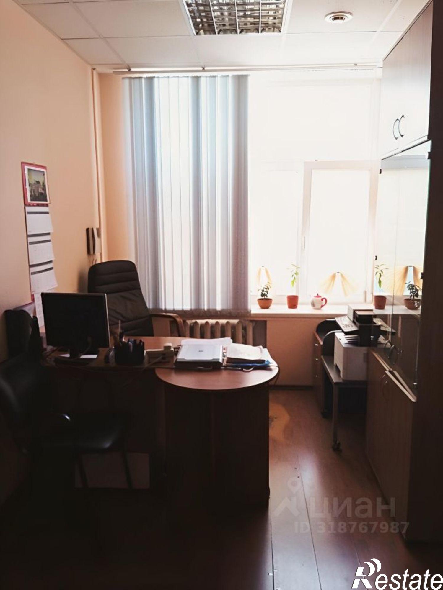 Купить офис, помещение под офис за 9 885 730 рублей на улица Советской Армии, 107