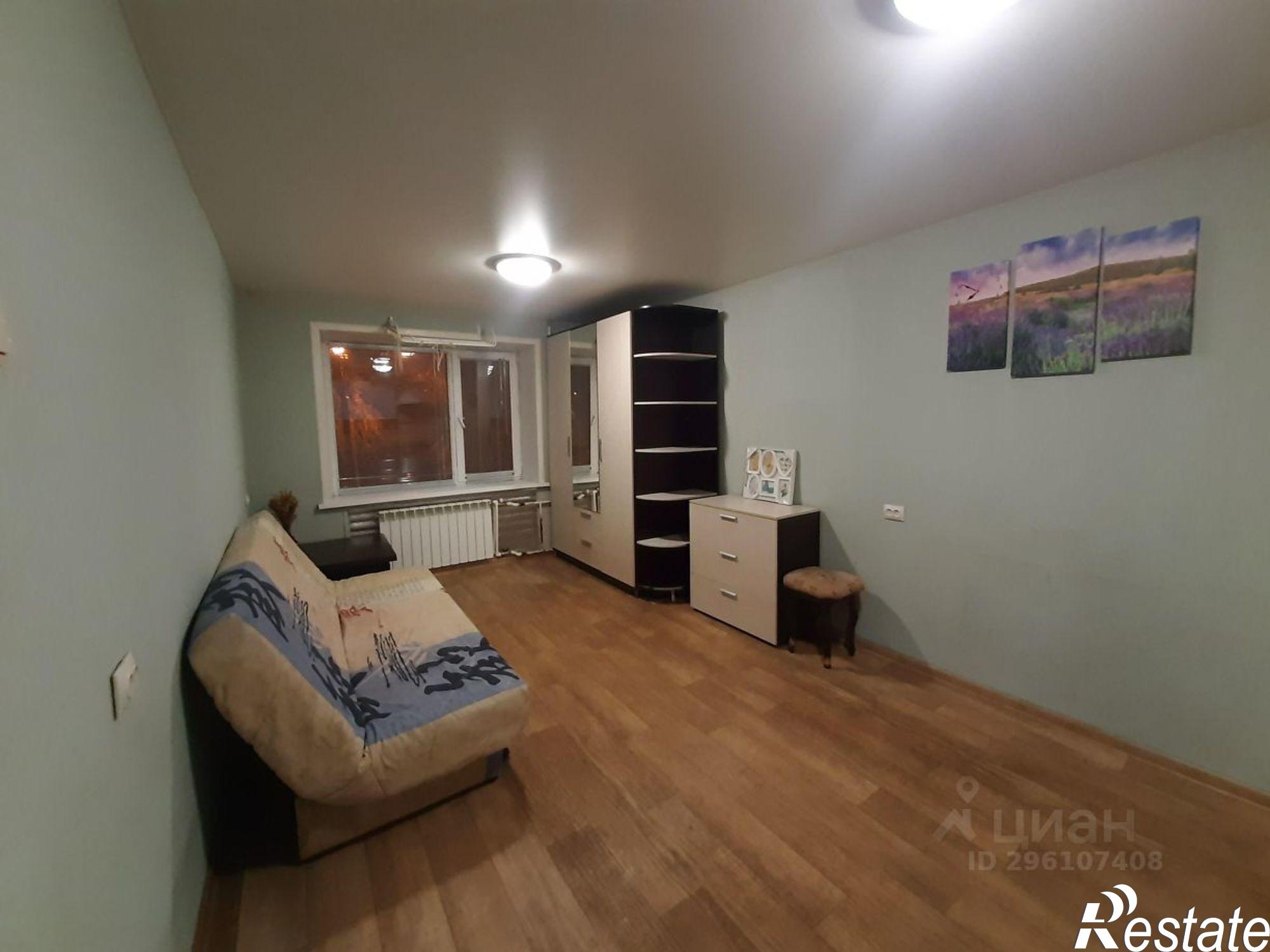 Сдать комнату за 11 000 рублей на ул Нагорная, 13