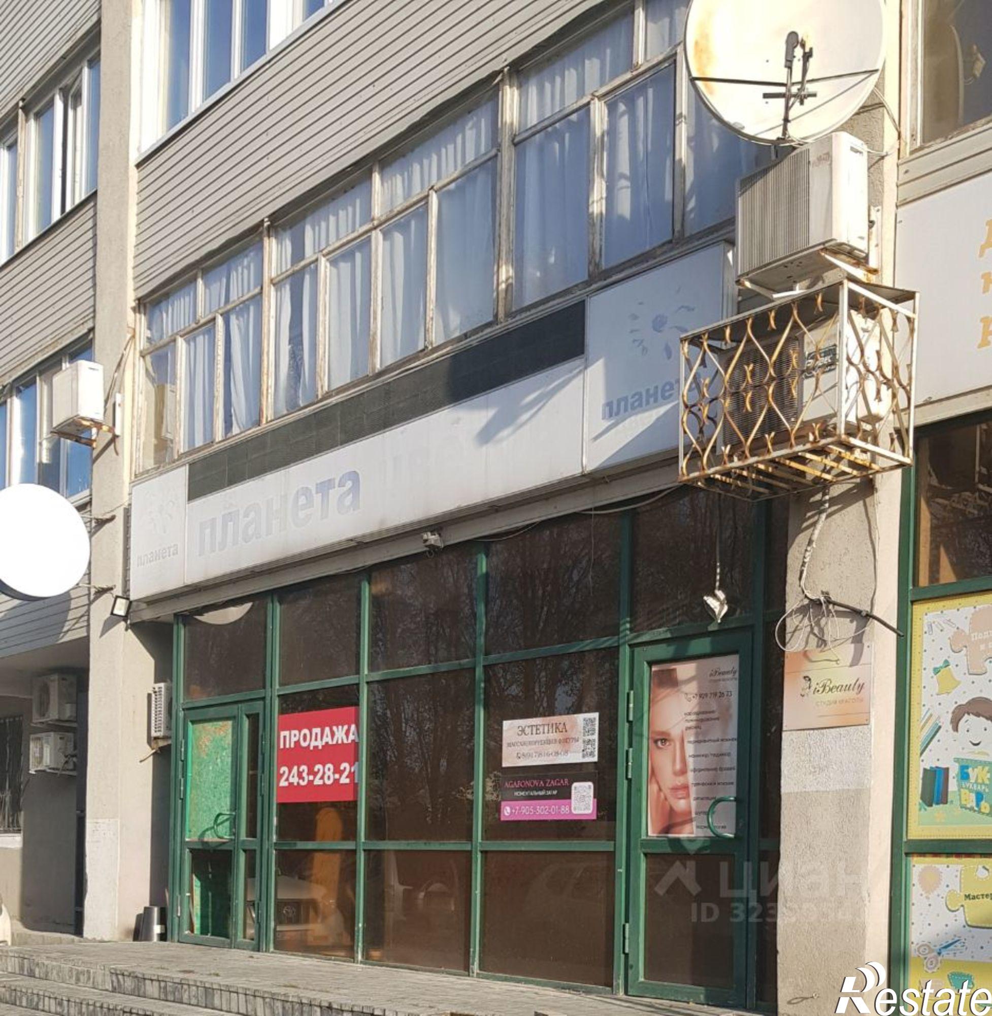 Купить помещение свободного назначения за 7 500 020 рублей на ул Стара Загора, 56