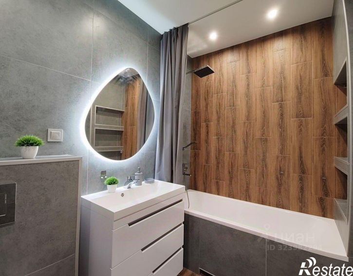 1-комн квартира бульвар Засамарская Слобода, 7,  д. 7