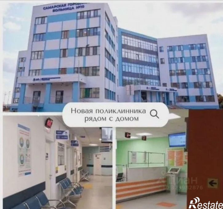 Коттедж/дом СДТ Дубки, 210