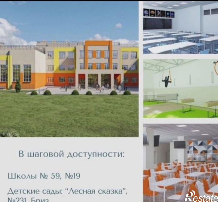 Коттедж/дом СДТ Дубки, 210