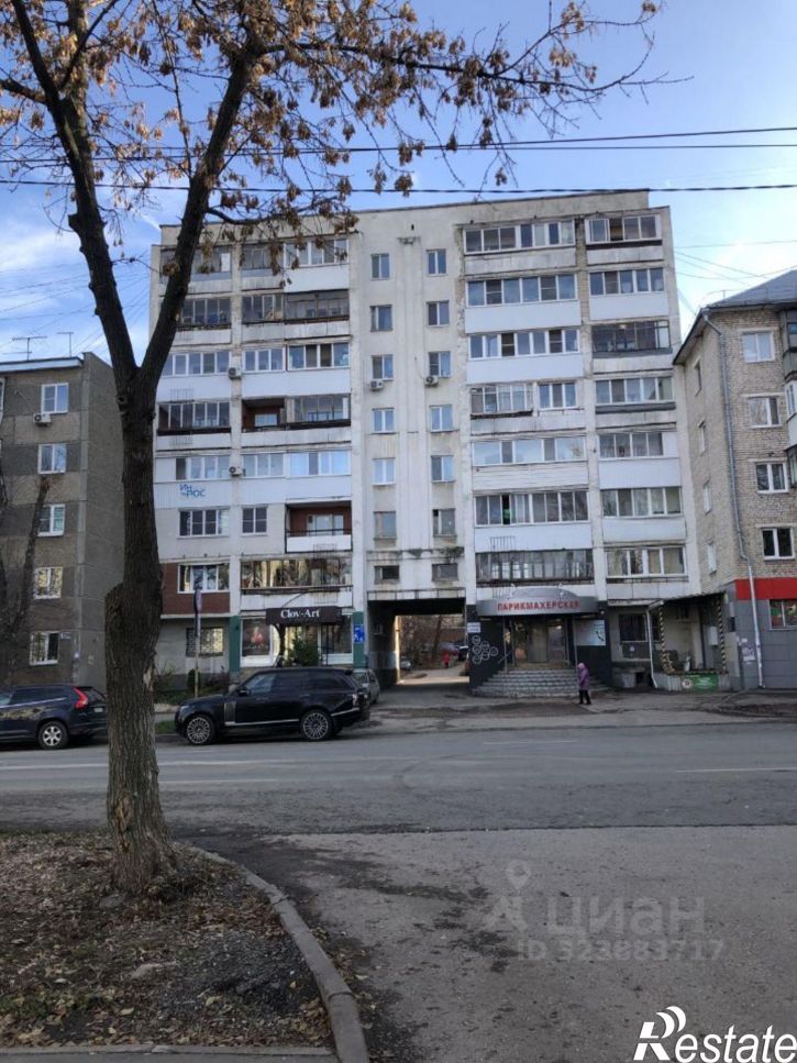 1-комн квартира улица Мичурина, 137Б,  д. 137Б