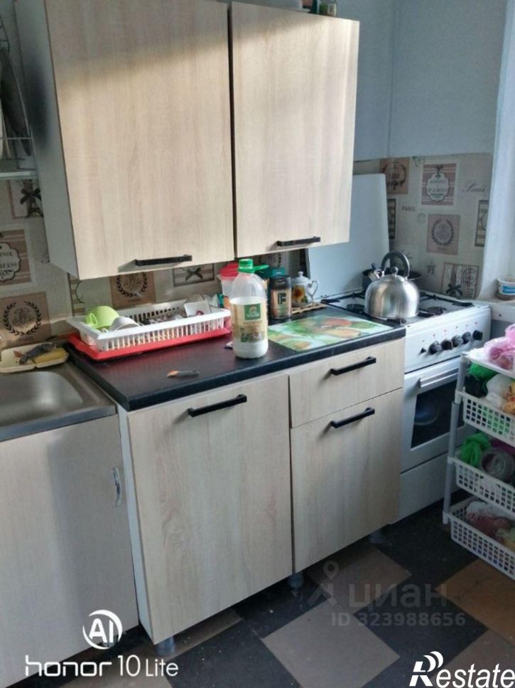 2-комн квартира Воронежская улица, 206,  д. 206