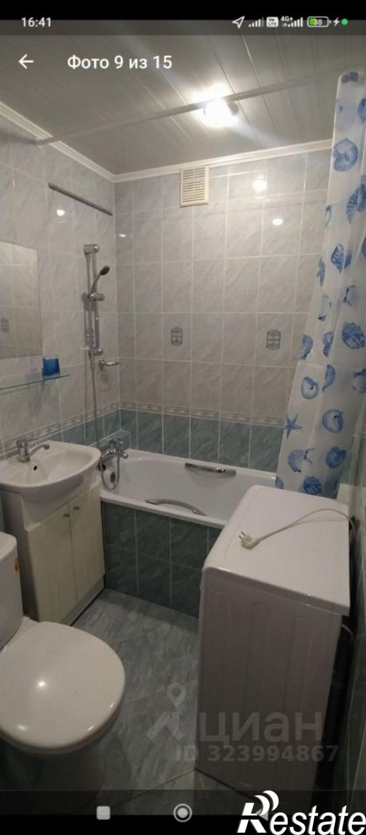 1-комн квартира проспект Кирова, 222,  д. 222