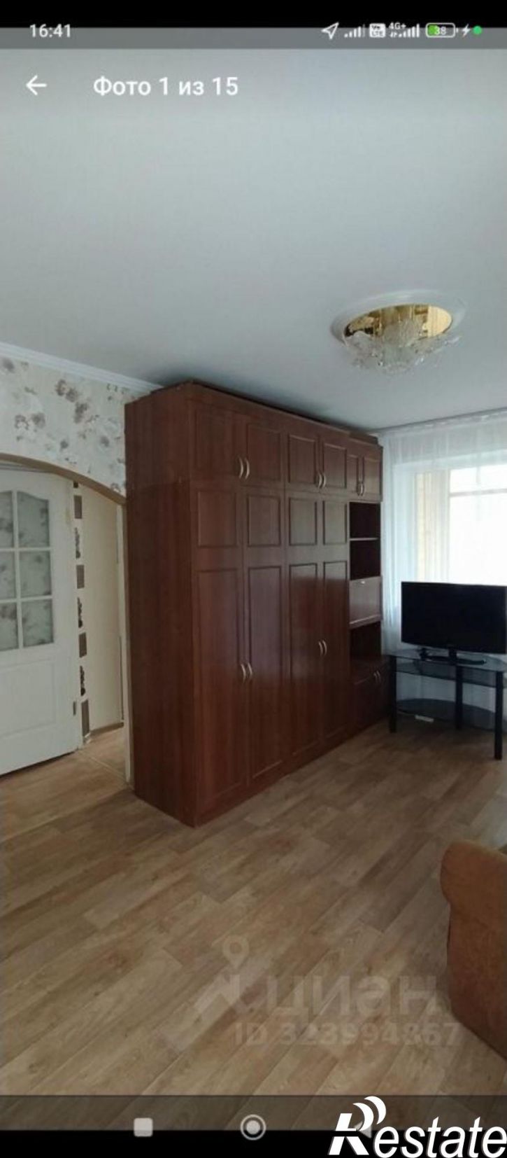 1-комн квартира проспект Кирова, 222,  д. 222