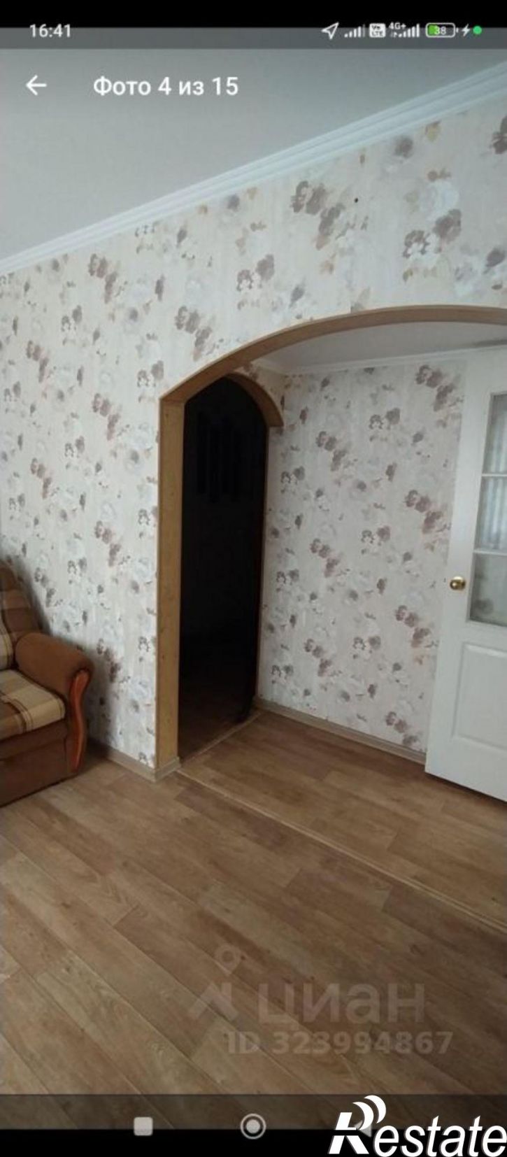 1-комн квартира проспект Кирова, 222,  д. 222