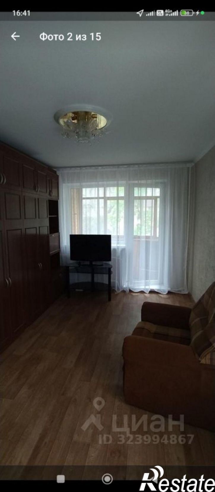 1-комн квартира проспект Кирова, 222,  д. 222