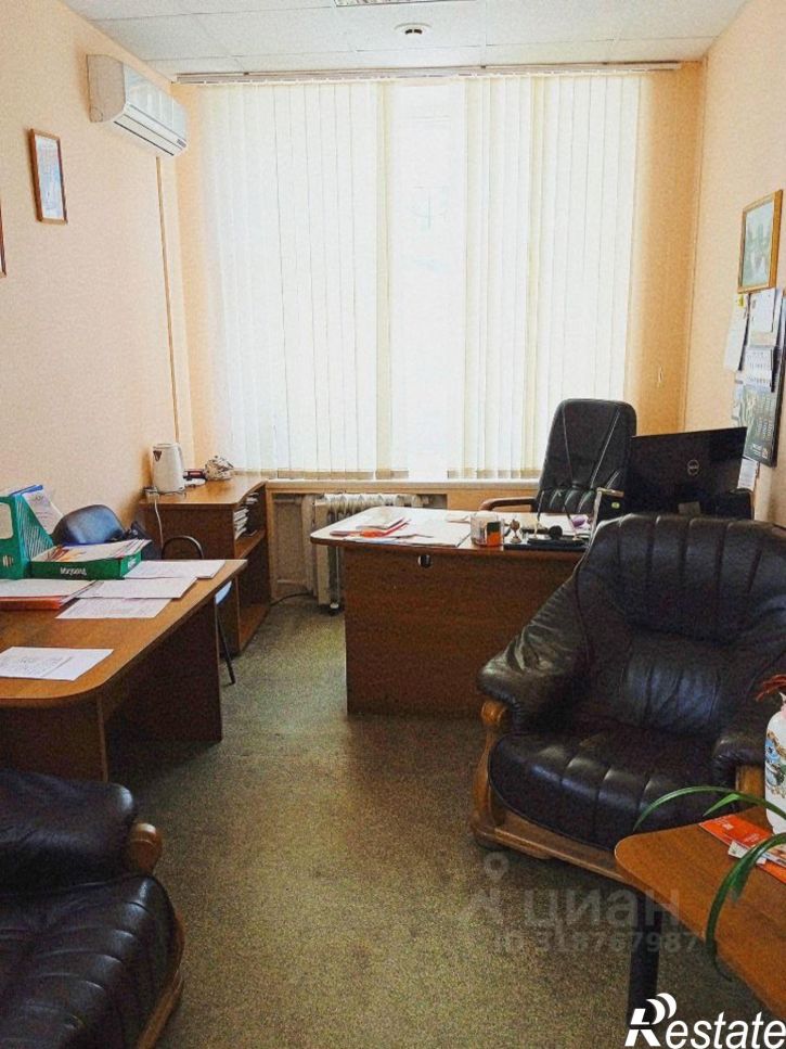 Офис улица Советской Армии, 107,  д. 107