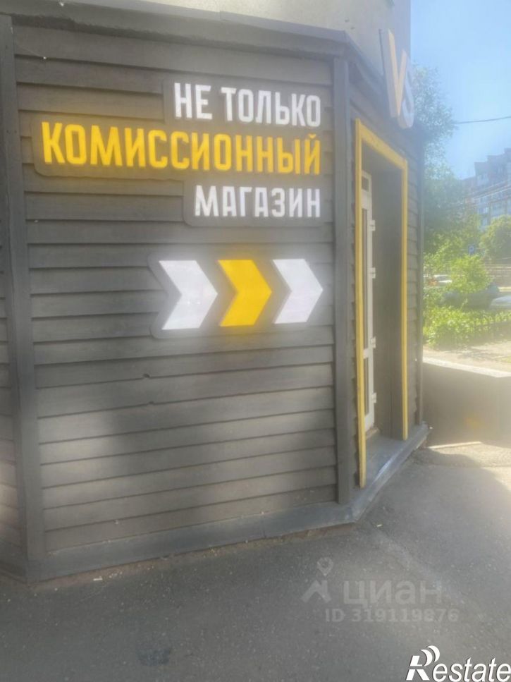 1-комн квартира Заводское шоссе, 57В,  д. 57В