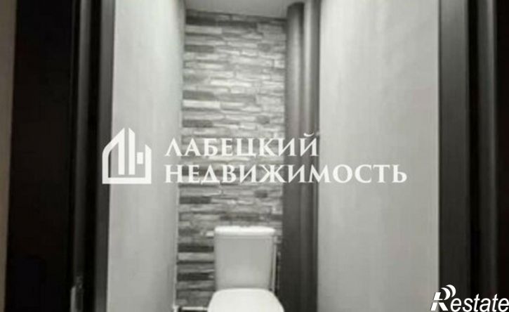 4-комн квартира Ташкентская улица, 137,  д. 137