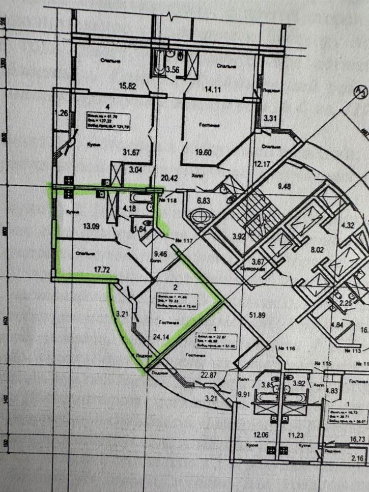2-комн квартира ул Осетинская, д. 12