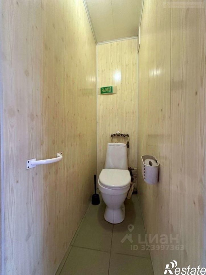 3-комн квартира улица Стара-Загора, 195,  д. 195