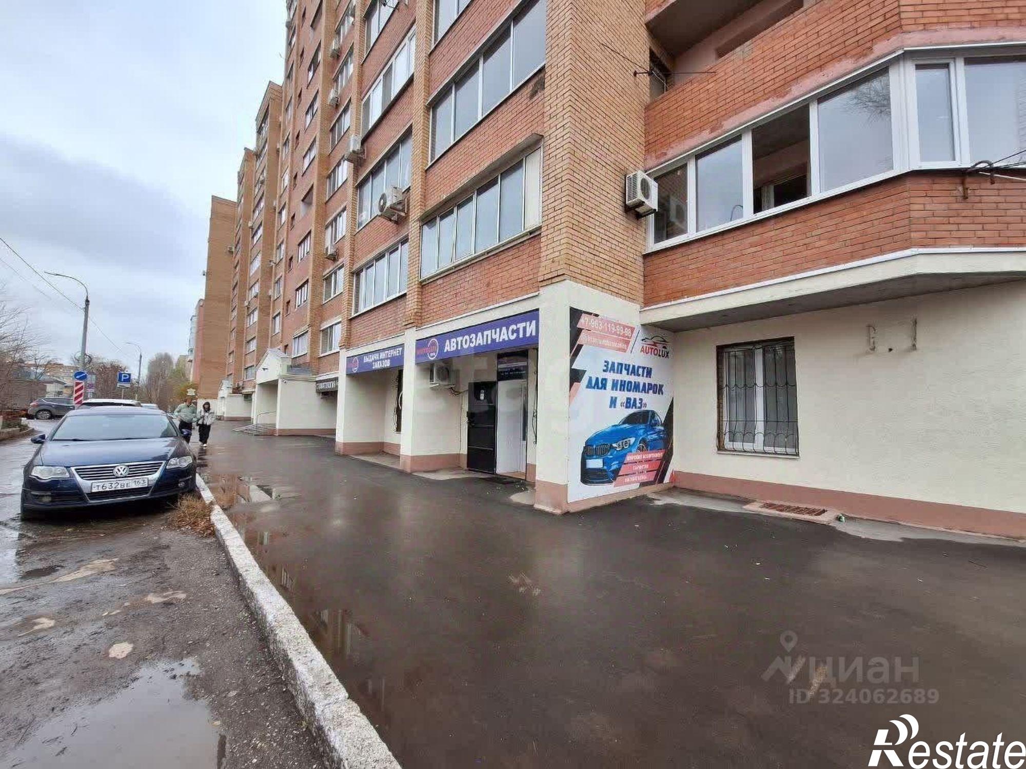 Сдать офис, помещение под офис за 30 000 рублей на Нагорная улица, 133