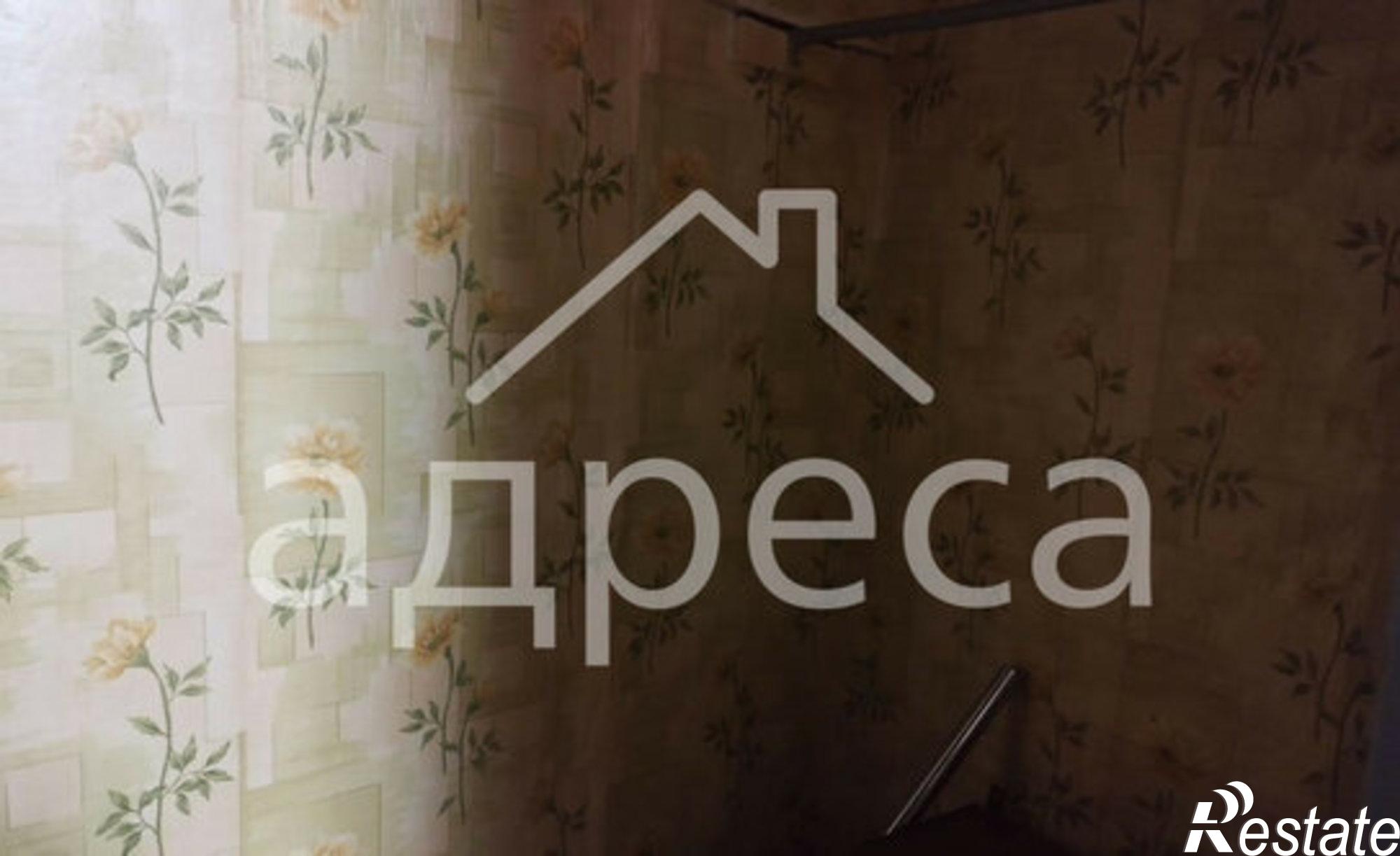 Купить квартиру за 5 070 000 рублей на Подшипниковая улица, 1