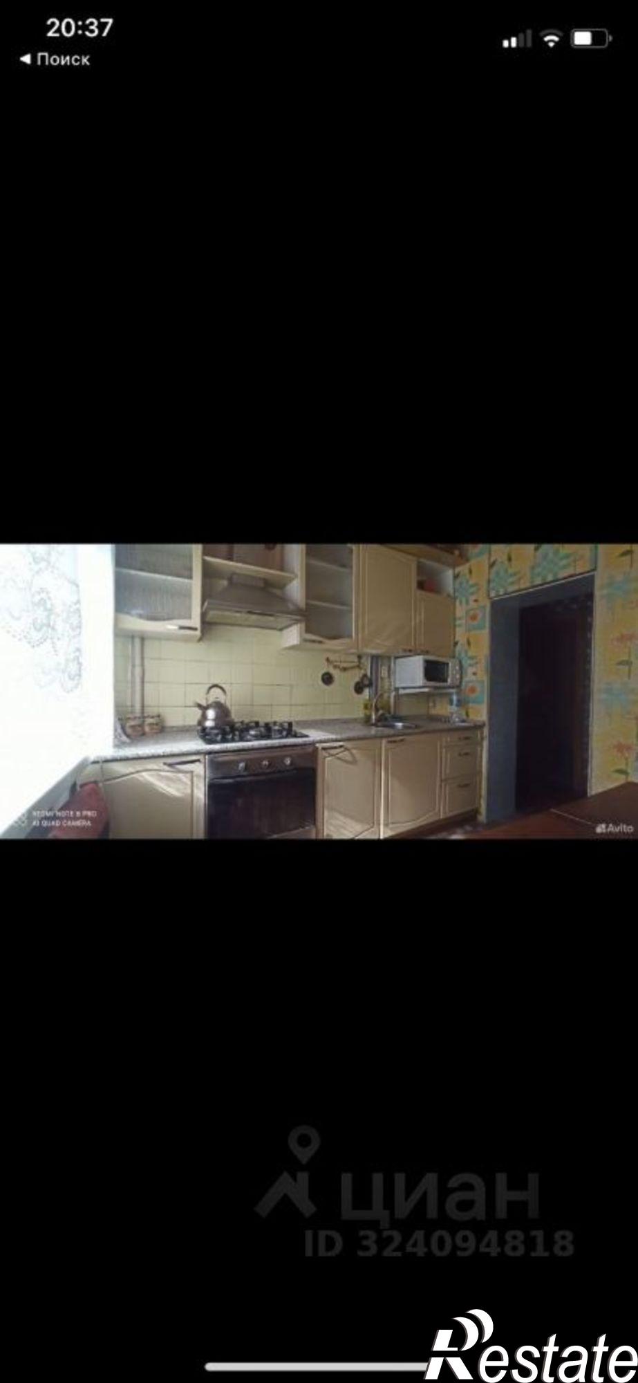 Сдать квартиру за 35 000 рублей на пр-кт Ленина, 8