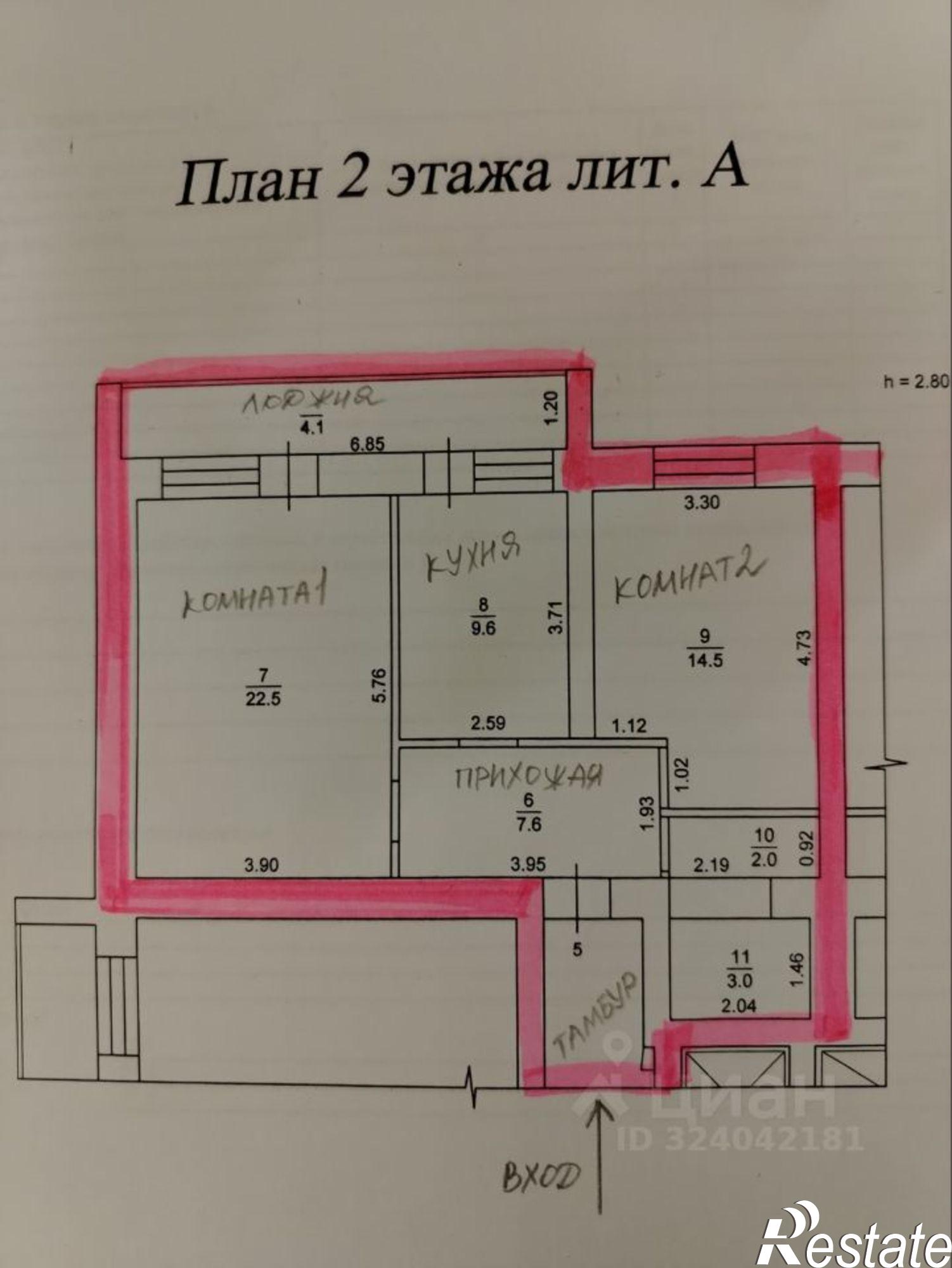 Купить квартиру за 10 500 000 рублей на переулок Тургенева, 13