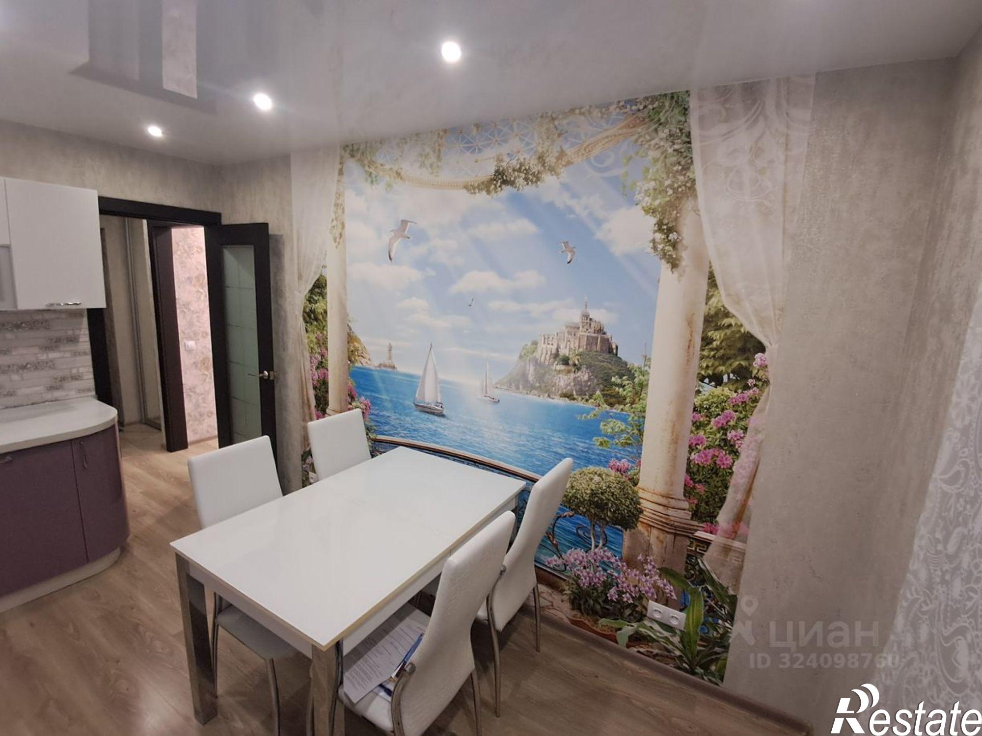 Купить квартиру за 3 650 000 рублей на ул Мира, 29