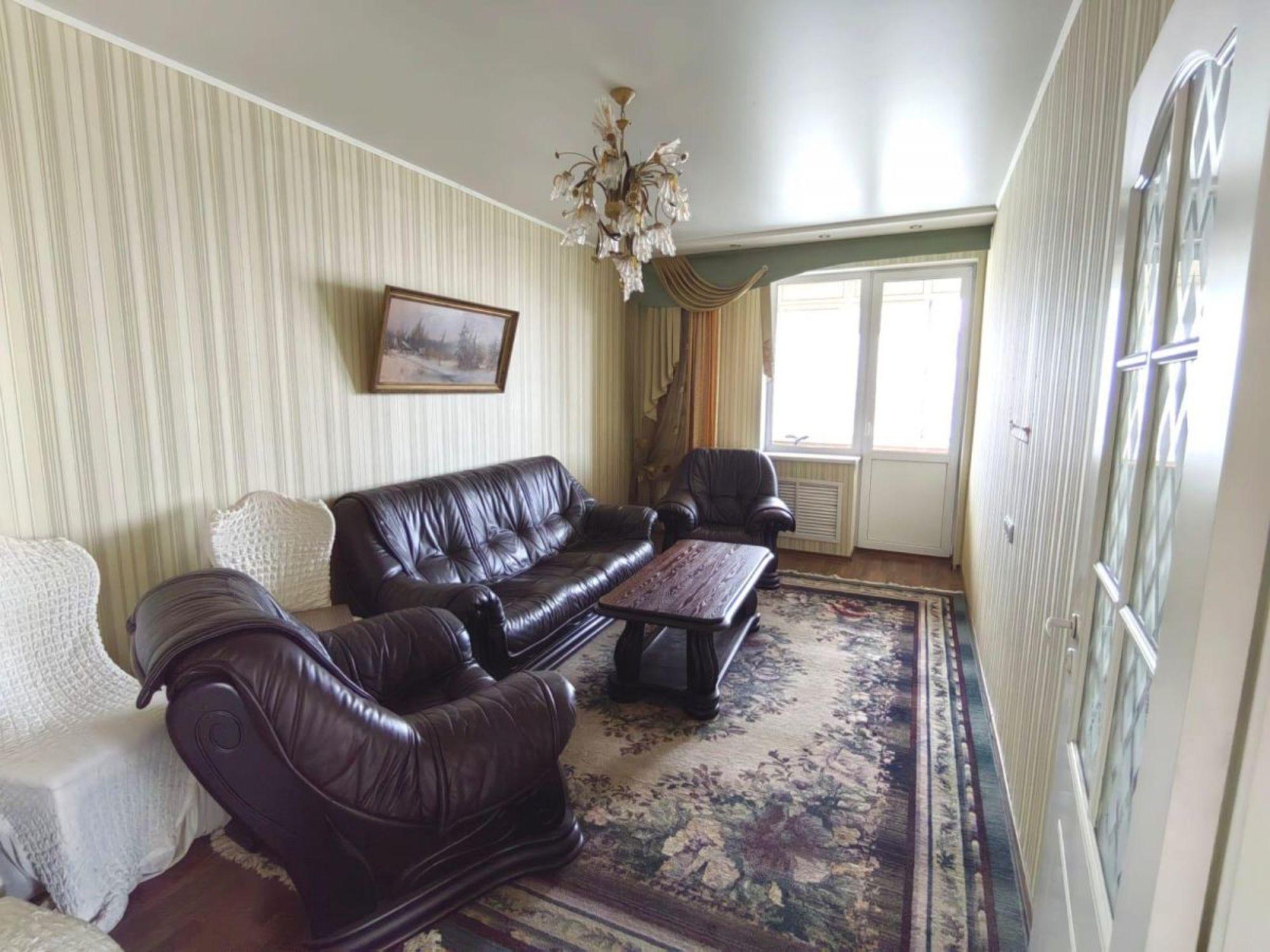 Купить квартиру за 28 500 000 рублей на Вилоновская улица, 18а